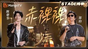 共鸣之心哪个音乐家最强