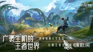 王者荣耀世界鲲梦诀堕梦厉害吗