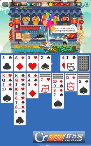 纸牌餐厅SolitaireCookingTower免费版