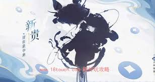 阴阳师520发布会公布了哪些新式神