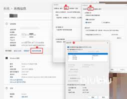 断箭如何进行控图