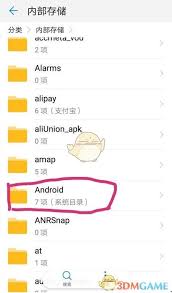 全民K歌怎么导出伴奏