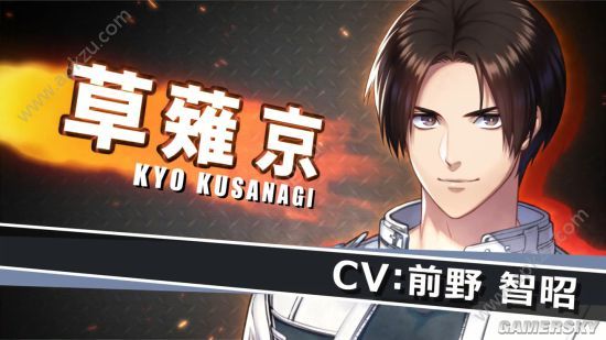 拳皇forgirls官网版