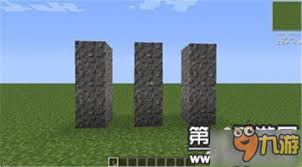 我的世界如何获取砂砾