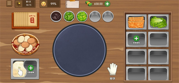 我的煎饼摊米粉摊先行服