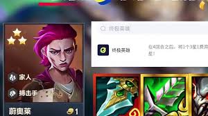 暗爪密银剑魔如何搭配阵容