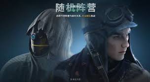 七日世界余音有哪些功能