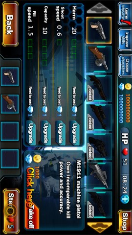 僵尸火力无限国际版