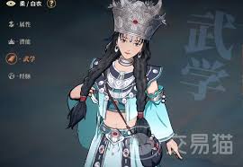 对决剑之川貔貅怎么打