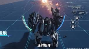 解限机赤霄技能讲解是什么