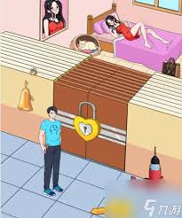 就我眼神好如何还清房贷通关