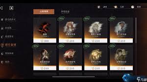 重返未来1999全商店兑换终极策略是什么