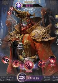 不朽箴言阎罗王技能是什么