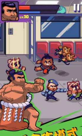 格斗街区手机版