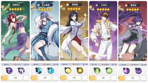 三千幻世萌新如何玩