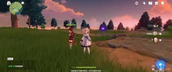 原神能不能一起组队