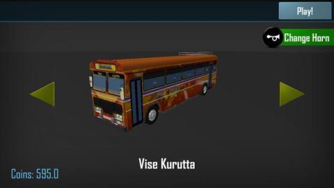 斯里兰卡巴士模拟器中文版