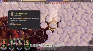 为了吾王第三章攻略怎么玩