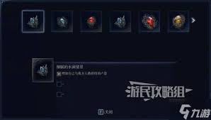 艾尔登法环黑夜君临卢恩在哪刷