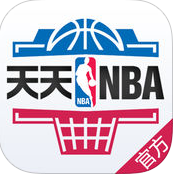 天天NBA手机版