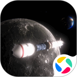 航天模拟器存档版