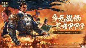 新三国志曹操传孟德新书逃离城市玩法攻略