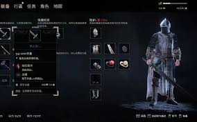 污痕圣杯阿瓦隆的陨落稀有武器装备怎么收集