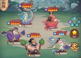 守护之境献祭控制流越战阵容怎么搭配