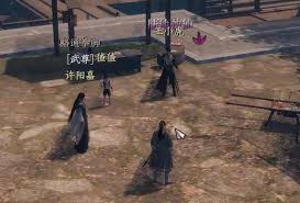 下一站江湖2降龙如何搭配