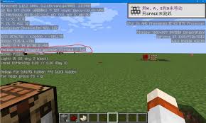 我的世界f3坐标怎么看