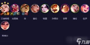 登神天使阵容如何搭配