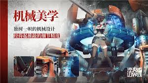 湮灭边界线隐藏战神虎子姐实力如何