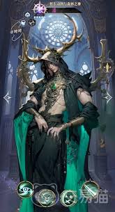 不朽箴言潘技能是什么