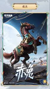 和平精英围巾皮肤怎么