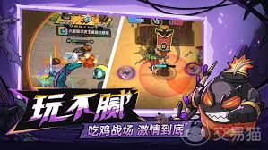 英勇之地小恶魔如何配装