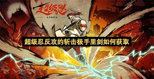 魔兽世界采矿225哪里挖矿