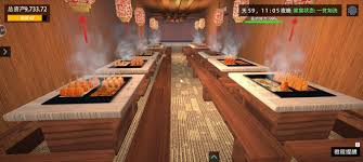 我的关东煮小铺如何方便上货赚取更多利润