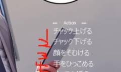 电车通学少女怎么全流程通关