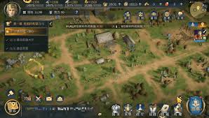 帝国权杖与文明技能如何