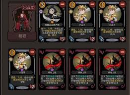 月圆之夜CCG如何搭配强力卡组