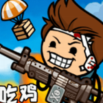 极乐精英最新版