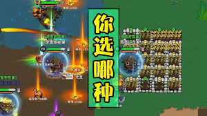 英勇之地工程师装备怎么推荐