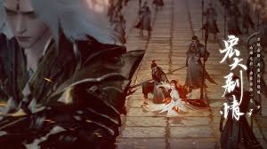 此间山海怎么玩