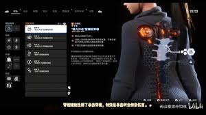 剑星希雍看板任务复杂谜题答案是什么