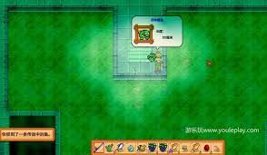 星露谷物语怎么钓变种鲤鱼