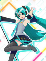 初音未来：歌姬计划MEGA精简版
