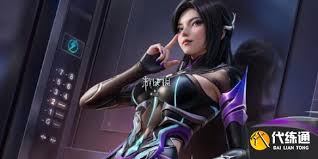 和平精英蛇蝎美人皮肤价格是多少