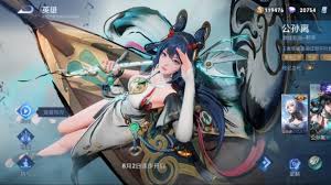 王者荣耀哪个技能最相似