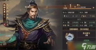 封神开天如何搭配T0梯度阵容