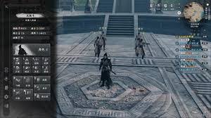 下一站江湖2如何退出门派